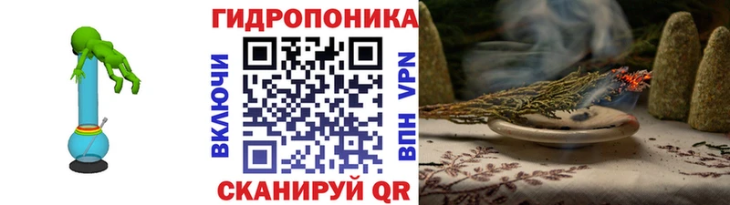 Где найти наркотики Камышин A PVP МЕТАМФЕТАМИН ГАШ Марихуана Меф