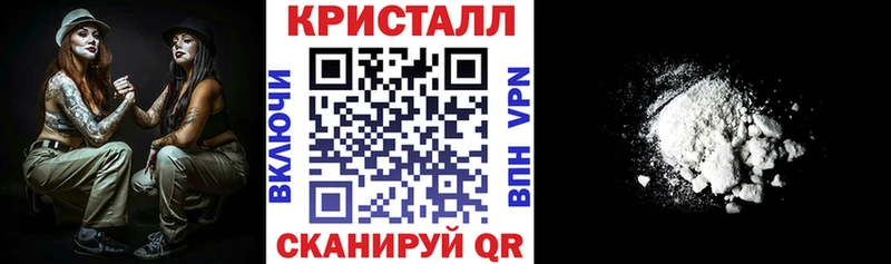 Amphetamine Premium  дарнет шоп  МЕГА как войти  Камышин 