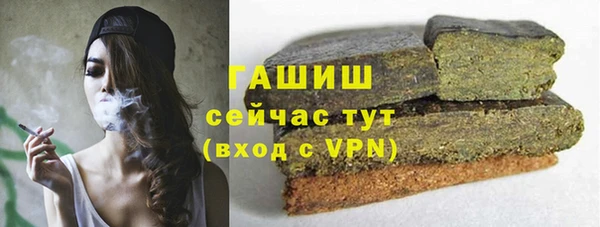 бошки Алзамай