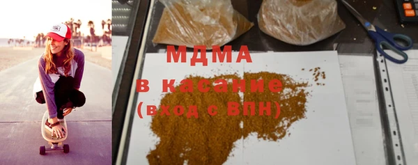 бошки Алзамай