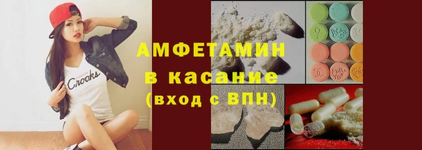 бошки Алзамай