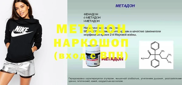 кокаин колумбия Пересвет