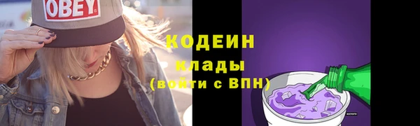 кокаин колумбия Пересвет