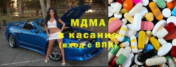 MDMA Premium VHQ Алексеевка