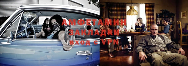 MDMA Premium VHQ Алексеевка