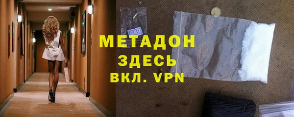 бошки Алзамай