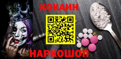 круглые Волжск