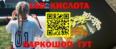 круглые Волжск