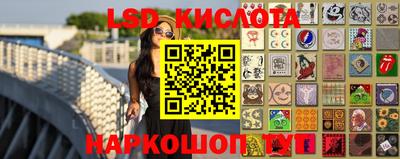 молекула духа Волжский