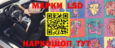 круглые Волжск