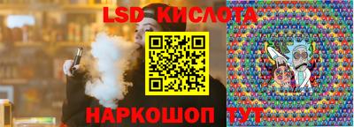 круглые Волжск