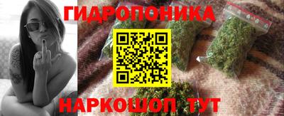 МДМА Волгодонск