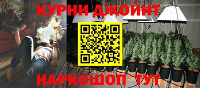 МДМА Волгодонск