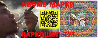 круглые Волжск