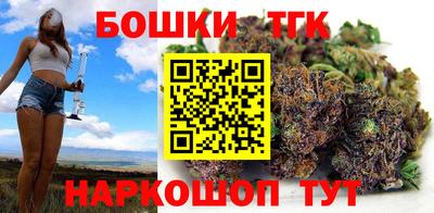 молекула духа Волжский