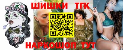 МДМА Волгодонск