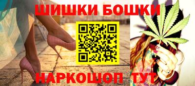молекула духа Волжский