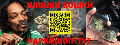 круглые Волжск