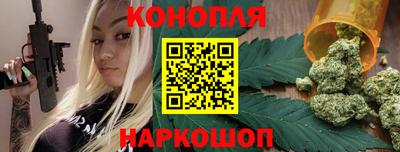 молекула духа Волжский