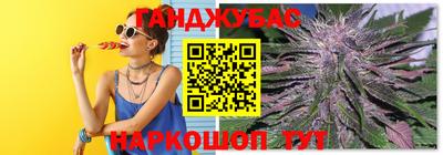 МДМА Волгодонск