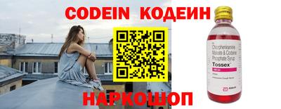 jwh Кулебаки