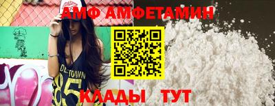круглые Волжск