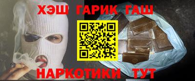 круглые Волжск