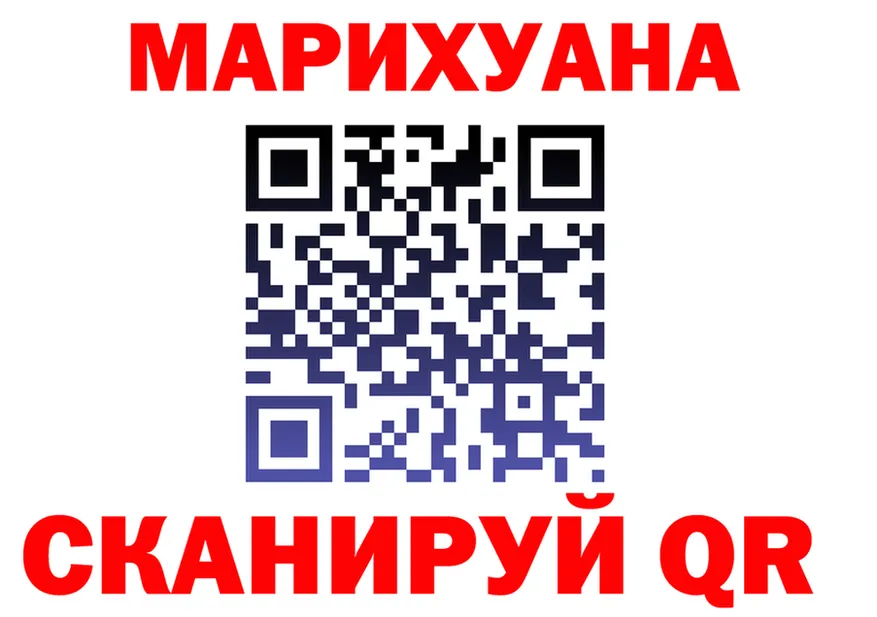 МЕТАДОН VHQ зеркало мориарти ОМГ ОМГ Камышин