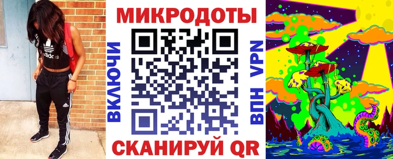 Галлюциногенные грибы MAGIC MUSHROOMS  Камышин 